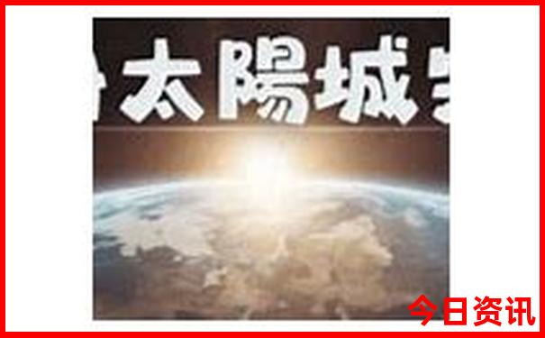 西安的景点有哪些地方好玩