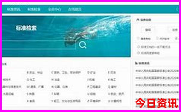 重庆十大旅游景点