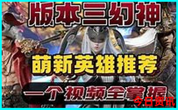 哈尔滨市区旅游攻略必去景点